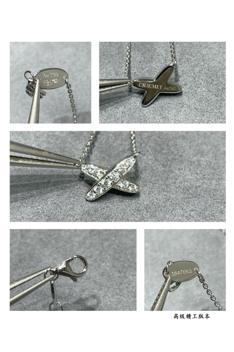 CHAUMET